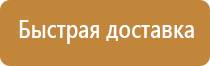 журнал м19 в строительстве