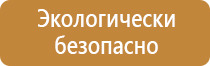 перекидные системы настенные 10 карманов