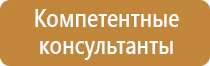 журнал м29 в строительстве