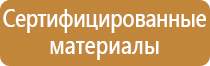 доска магнитно маркерная aceline bw 120180