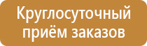 огнетушитель углекислотный оу 3 все 01