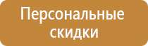 маркировка проводов и кабелей при монтаже гост