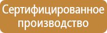 огнетушитель для углекислотного газа