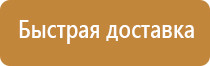 журнал приказов в строительстве