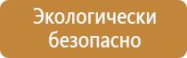 рд общий журнал работ в строительстве