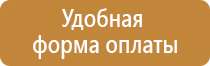 оу 8 з огнетушитель углекислотный ярпожинвест