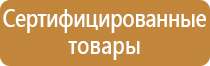 оу 8 з огнетушитель углекислотный ярпожинвест